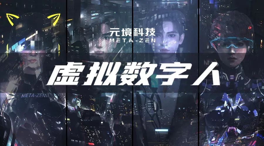 天娛旗下元境科技成為CJ Plus推薦3D虛擬展臺(tái)制作服務(wù)商(圖2) 天娛旗下元境科技成為CJ Plus推薦3D虛擬展臺(tái)制作服務(wù)商(圖2)