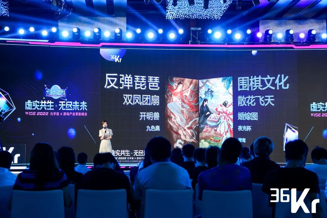 與網易游戲達成合作,天娛數科虛擬人IP率先開啟商業化大幕 | 聚焦天娛(圖2) 與網易游戲達成合作,天娛數科虛擬人IP率先開啟商業化大幕 | 聚焦天娛(圖2)