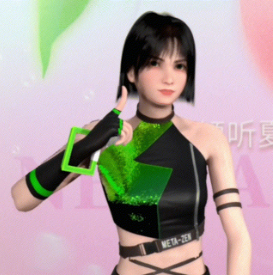 全國首場虛擬人與真人主播交互帶貨成績斐然 天娛數科攜手大華山鎮達成助農合作(圖1)