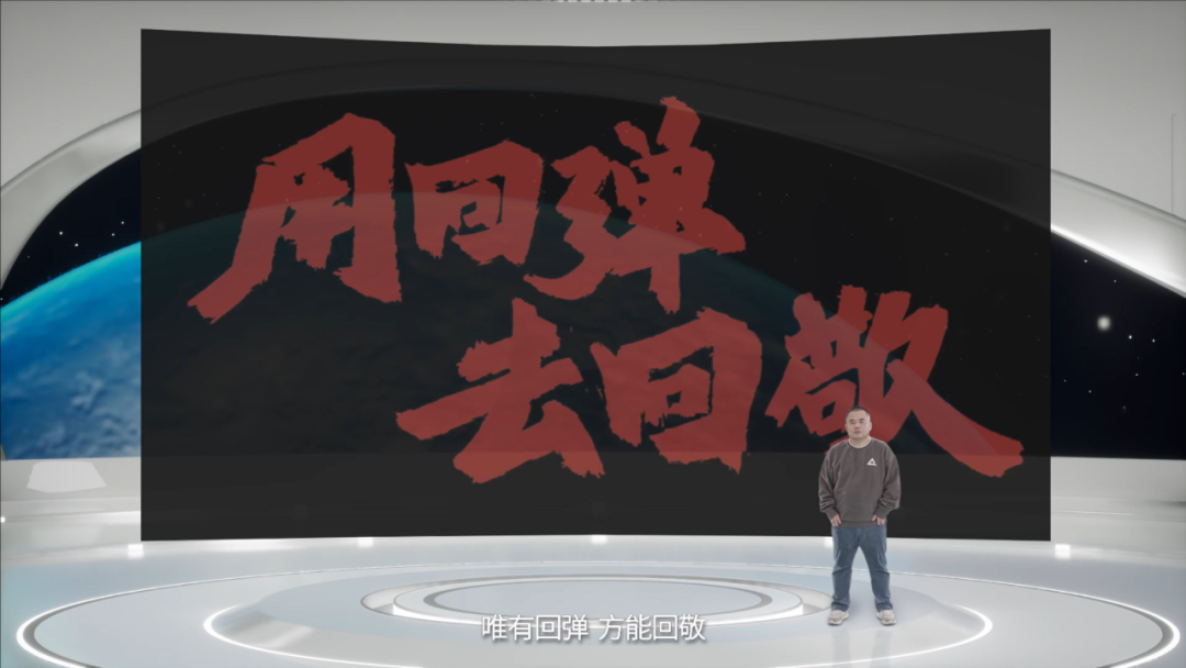 天娛數科旗下元境科技虛擬直播助力匹克 打造體育品牌首個元宇宙發布會(圖2)