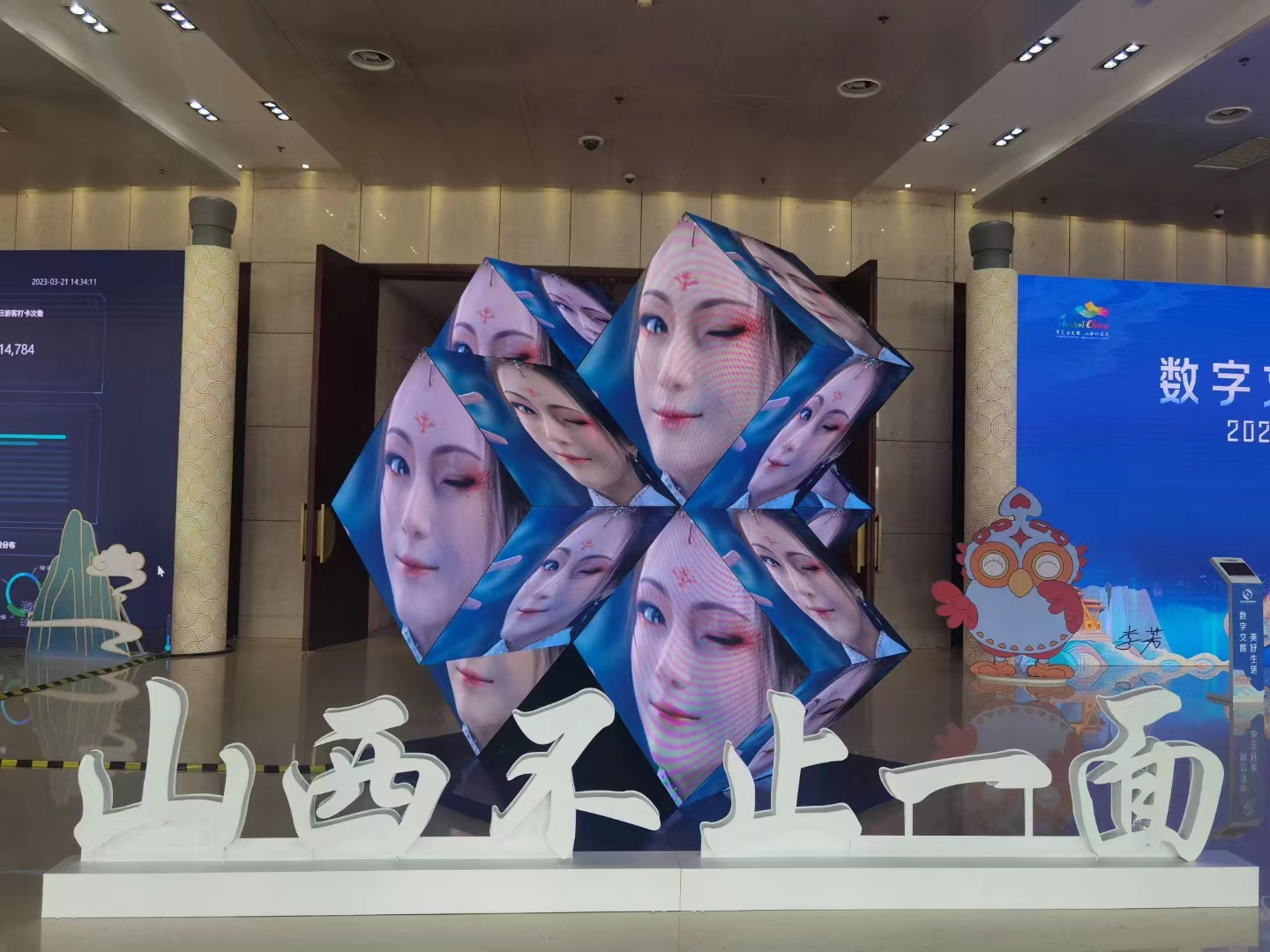 1680767421283270.jpg 微信圖片_20230322143852.jpg