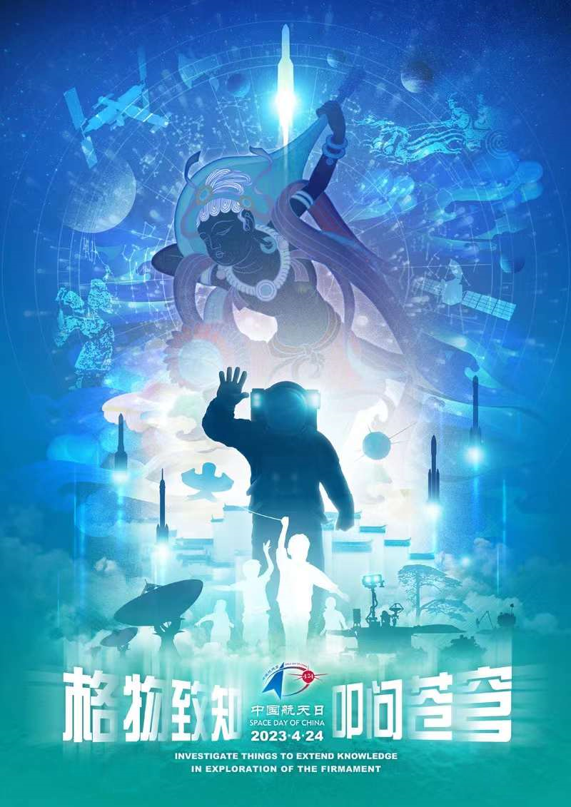 1683600320951462.png 640 (1).png