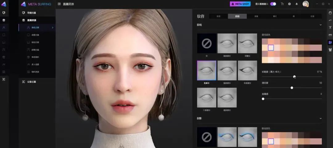 1685608922860892.jpg 640 (1).jpg