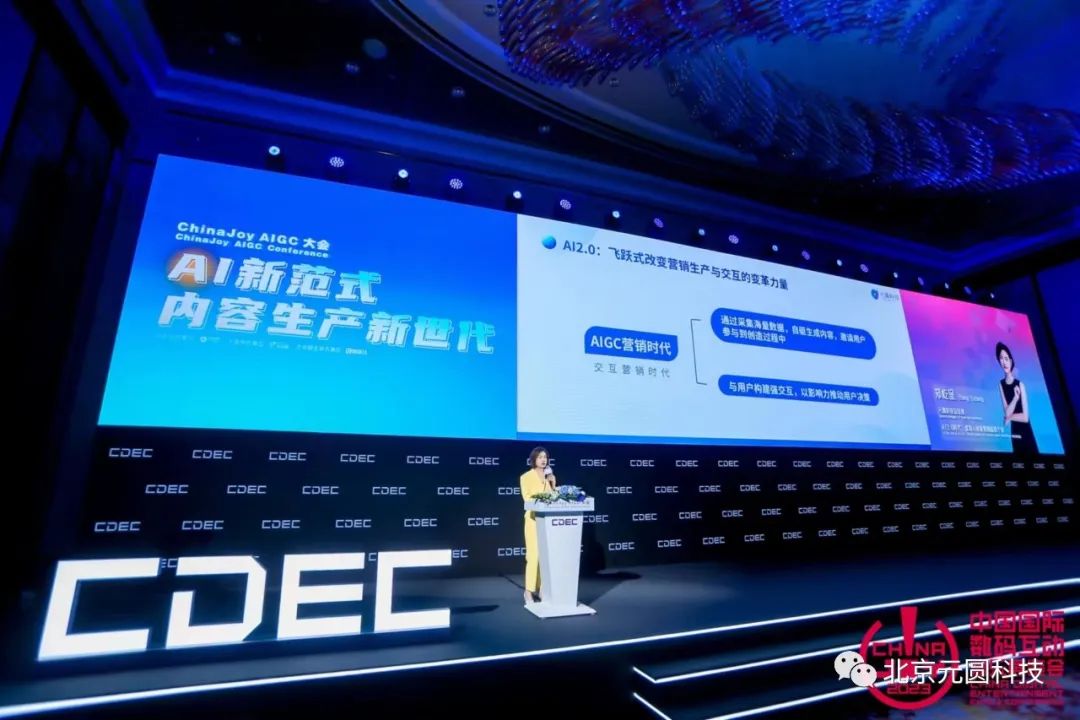 1690772181602738.jpg 640 (1).jpg