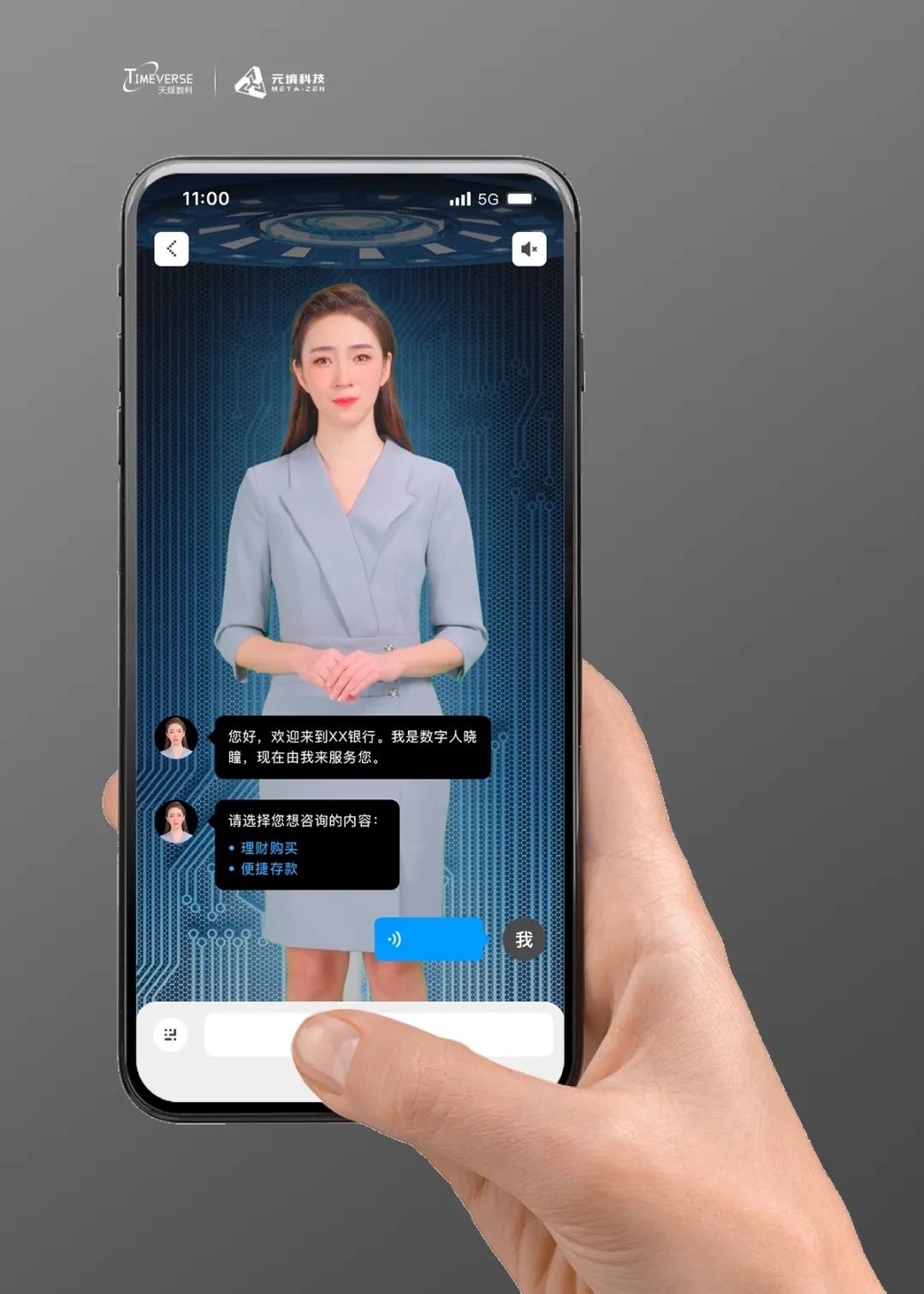 1692759296271849.jpg 640.jpg