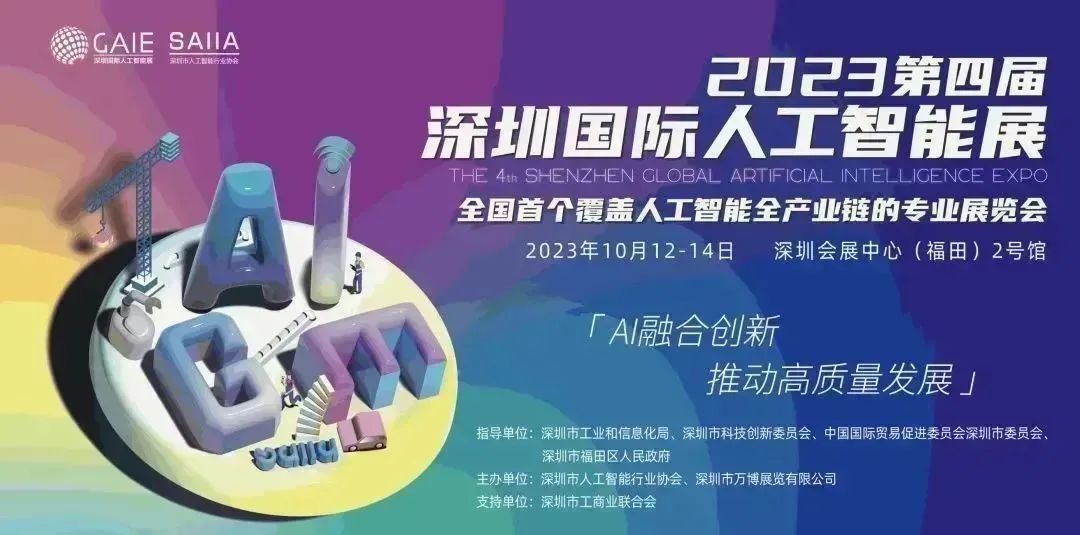 1697509158484259.jpg 640.jpg