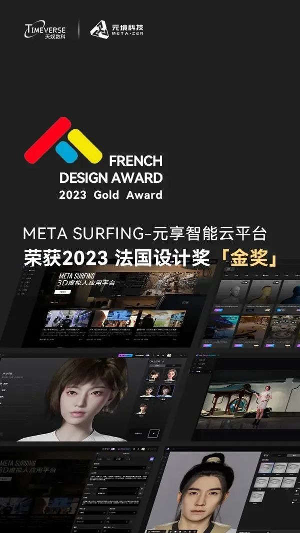 1701073580146989.jpg 640 (1).jpg