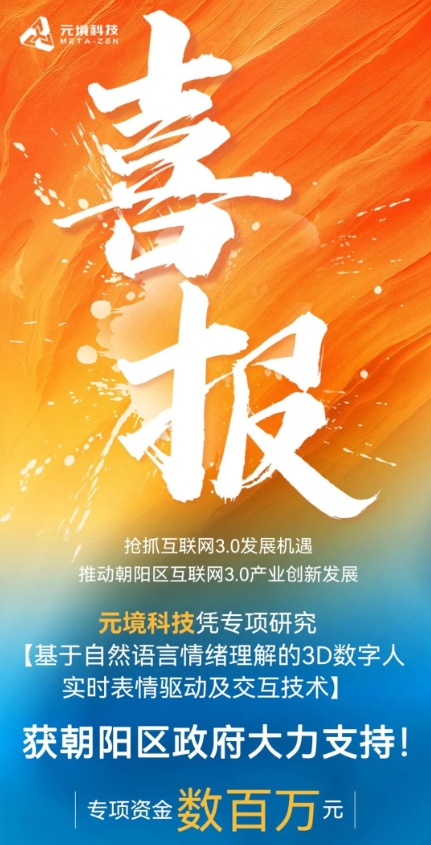 1701855753220072.png 微信截圖_20231206174207.png