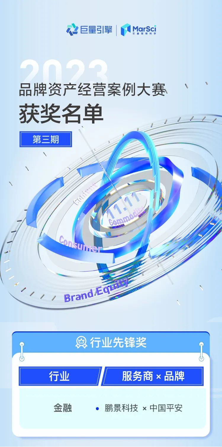 1704943391256310.jpg 微信圖片_20240110185658.jpg