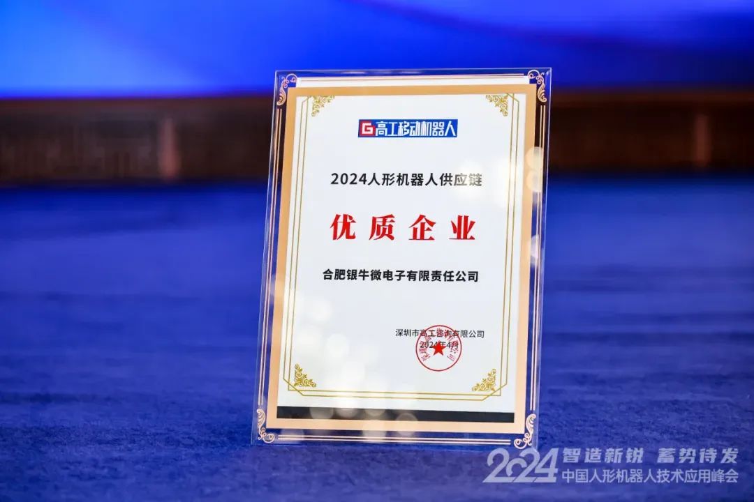 1714443241618229.jpg 微信圖片_20240430101202.jpg