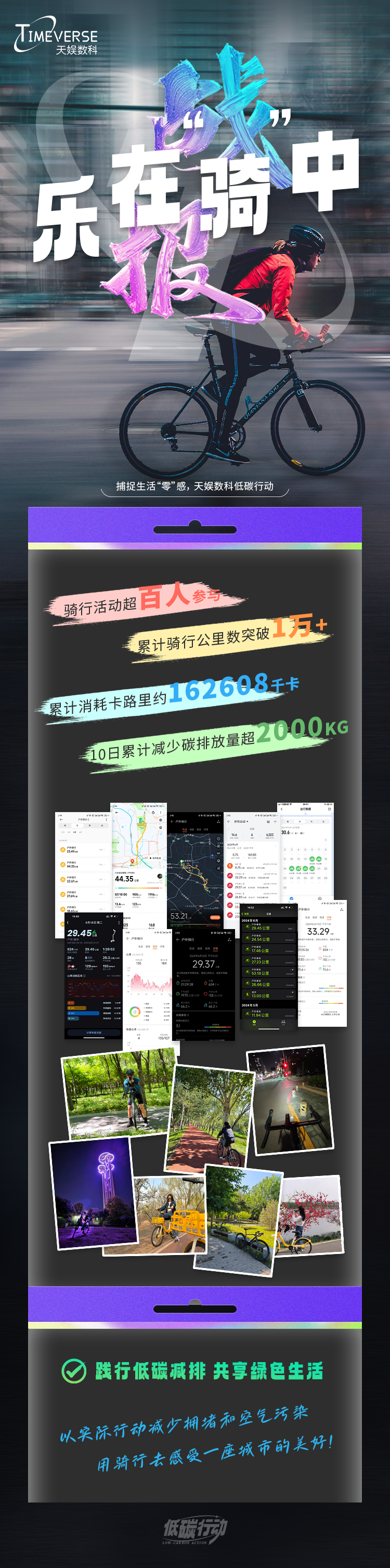 1720074315609751.png 微信圖片_20240625180436.png