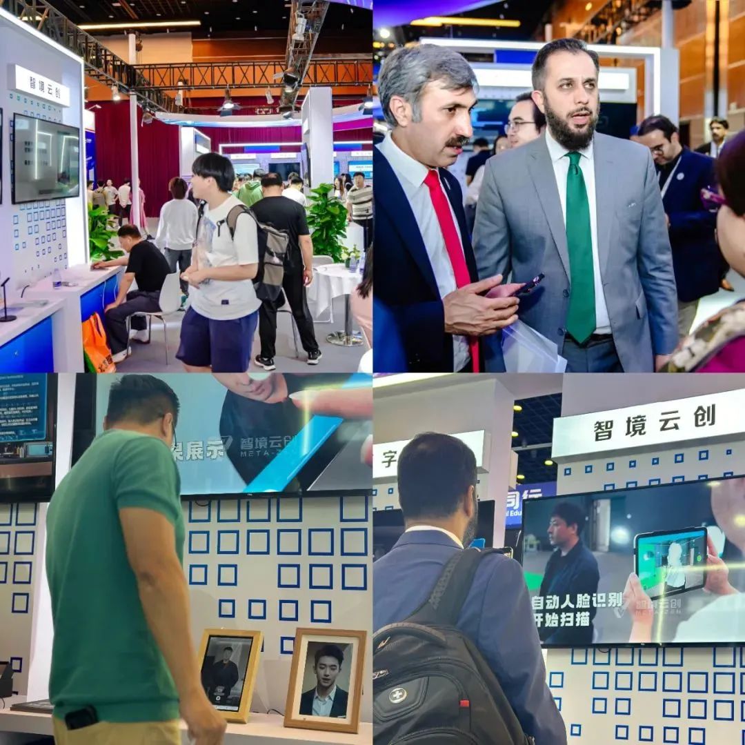 1720681834484906.jpg 微信圖片_20240711151003.jpg