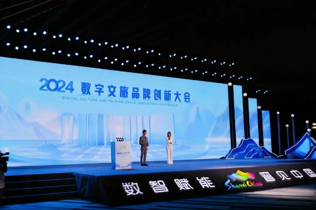 1726299262898085.png 微信截圖_20240914153148.png