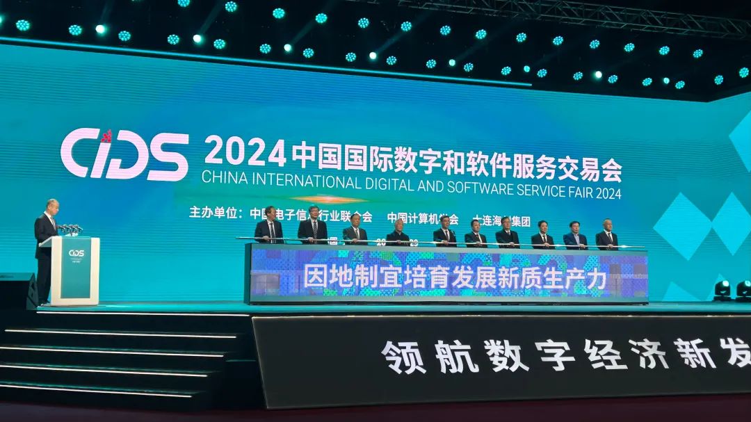 1734933075293029.jpg 微信圖片_20241223135104.jpg