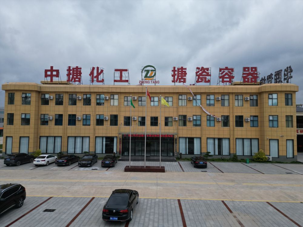 廠(chǎng)區(qū)預(yù)覽